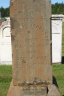 Johnstone_Robert_grave